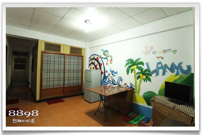 蘭嶼漁人民宿．八代灣民宿