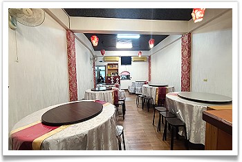 台北美食‧十分姊妹快炒(餐廳)